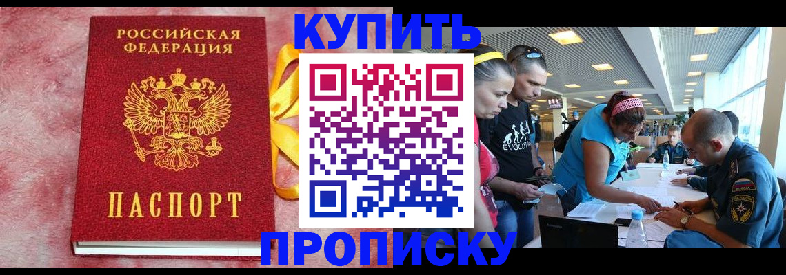 форма 3 в Липецке